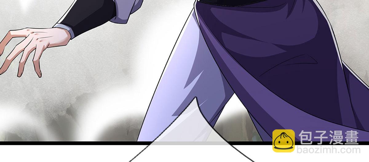 被困百萬年：弟子遍佈諸天萬界 - 第342話 忍無可忍，無需再忍(1/3) - 6