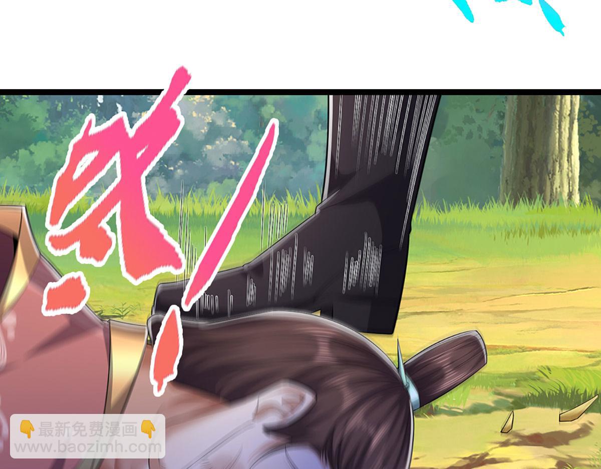 被困百萬年：弟子遍佈諸天萬界 - 第342話 忍無可忍，無需再忍(1/3) - 4