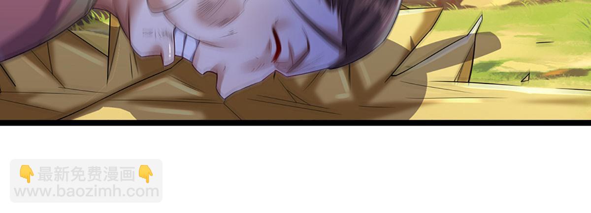被困百萬年：弟子遍佈諸天萬界 - 第342話 忍無可忍，無需再忍(1/3) - 5