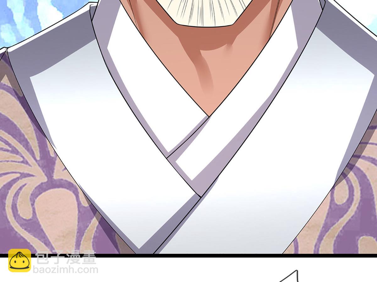被困百萬年：弟子遍佈諸天萬界 - 第342話 忍無可忍，無需再忍(1/3) - 8