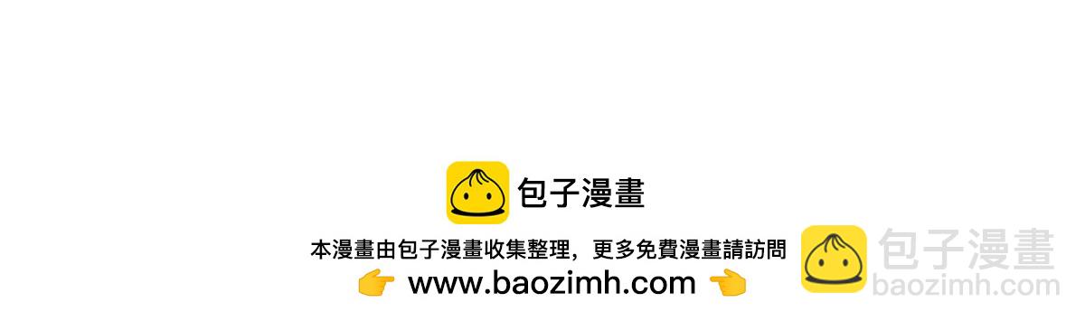 被困百萬年：弟子遍佈諸天萬界 - 第342話 忍無可忍，無需再忍(1/3) - 2