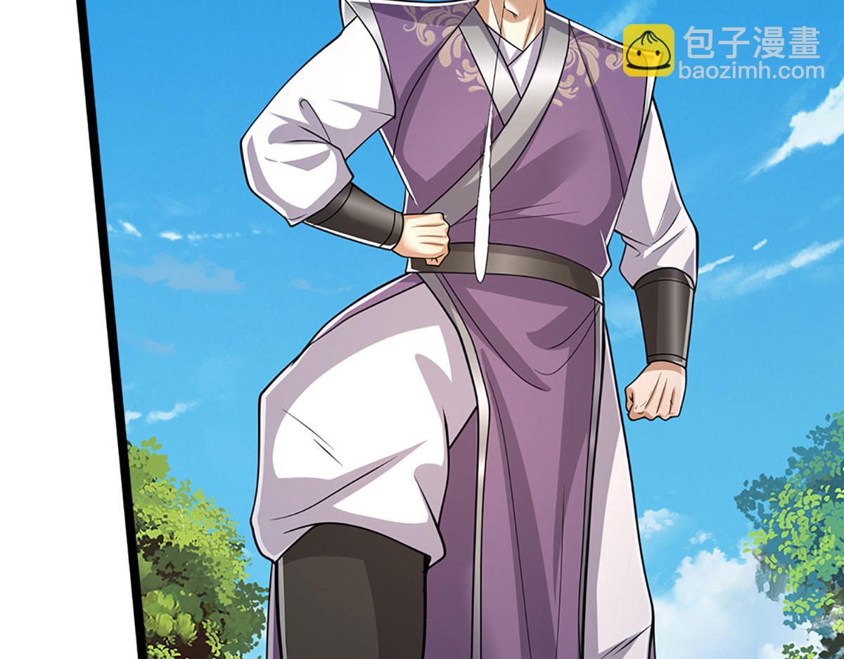 被困百萬年：弟子遍佈諸天萬界 - 第342話 忍無可忍，無需再忍(2/3) - 7