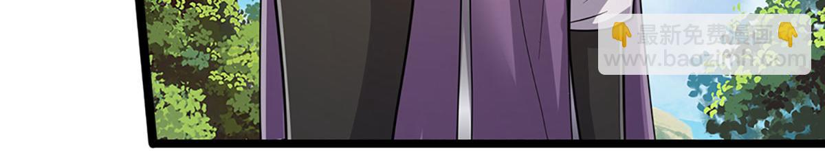 被困百萬年：弟子遍佈諸天萬界 - 第342話 忍無可忍，無需再忍(2/3) - 8