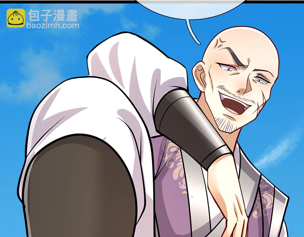 被困百萬年：弟子遍佈諸天萬界 - 第342話 忍無可忍，無需再忍(2/3) - 6