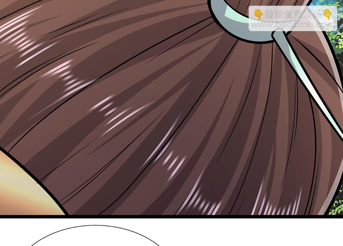 被困百萬年：弟子遍佈諸天萬界 - 第342話 忍無可忍，無需再忍(2/3) - 8