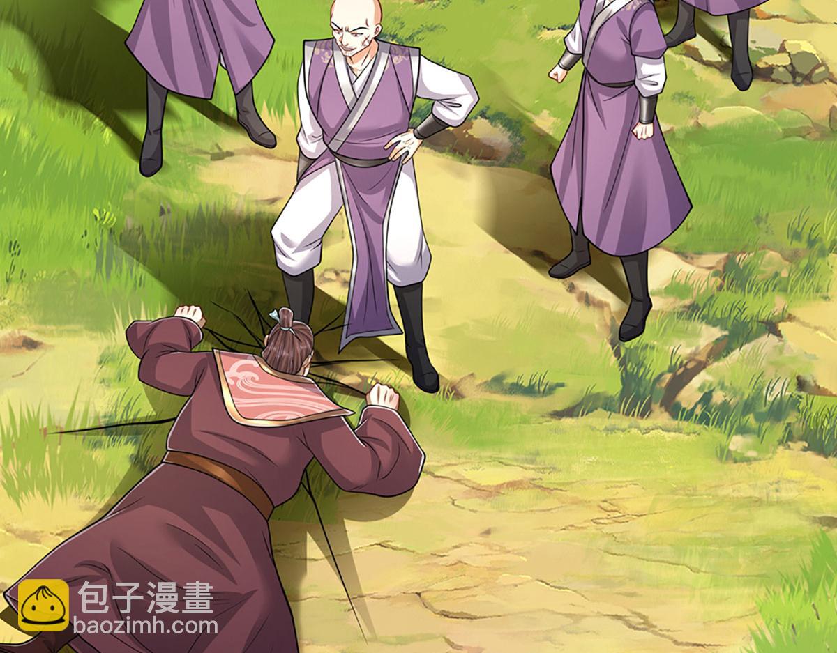 被困百萬年：弟子遍佈諸天萬界 - 第342話 忍無可忍，無需再忍(2/3) - 2