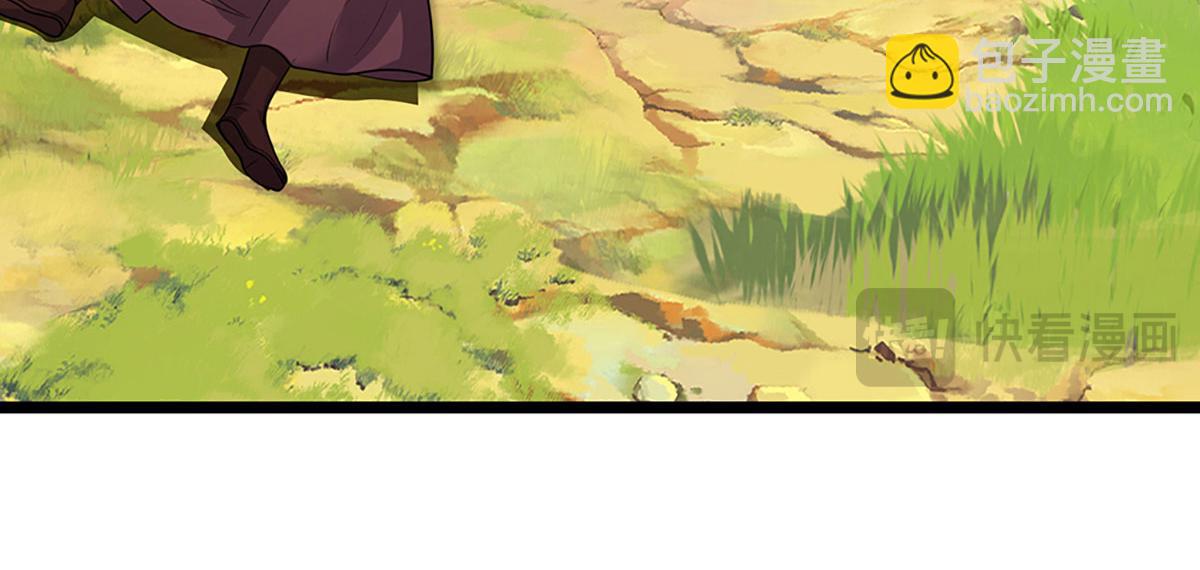 被困百萬年：弟子遍佈諸天萬界 - 第342話 忍無可忍，無需再忍(2/3) - 3