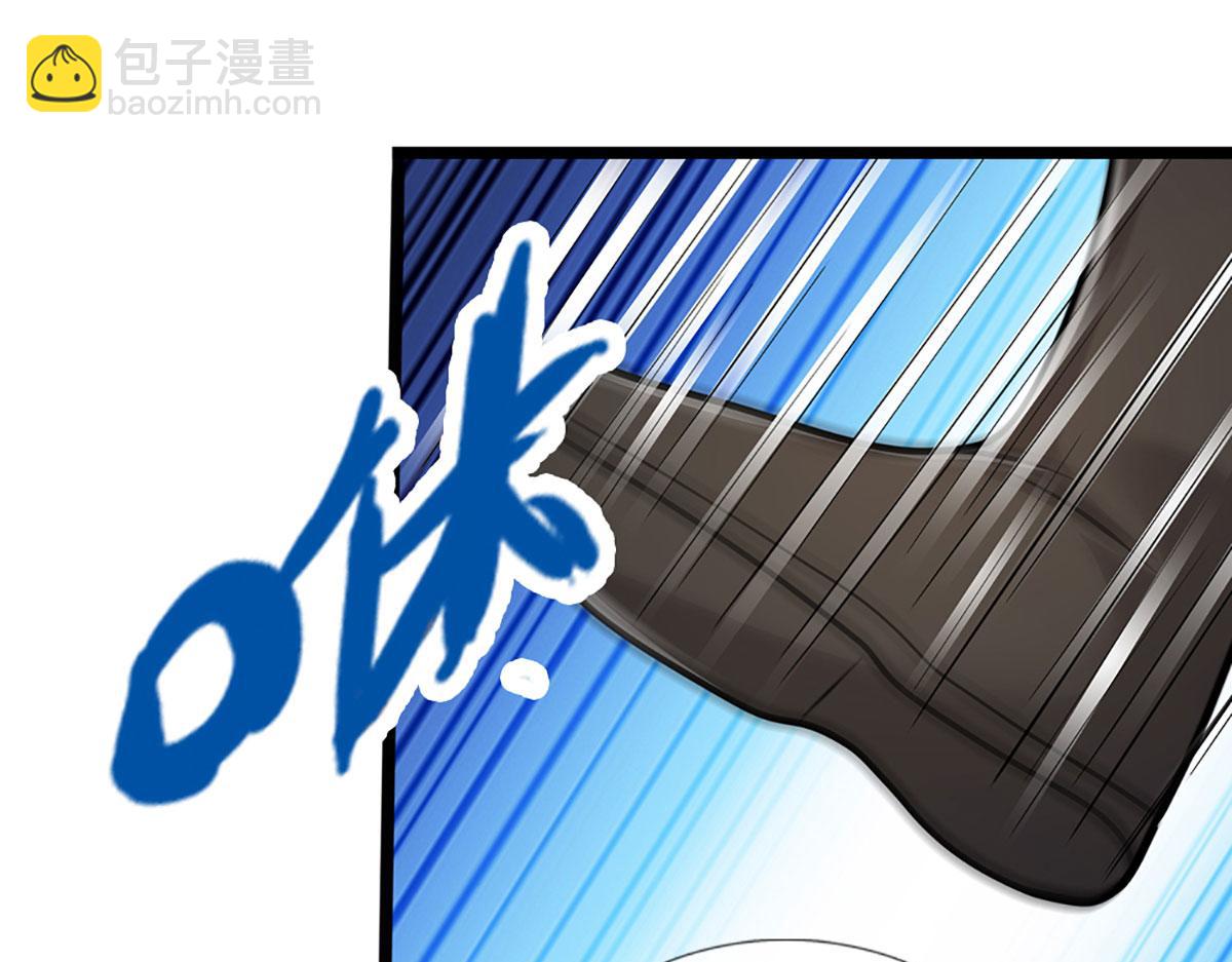 被困百萬年：弟子遍佈諸天萬界 - 第342話 忍無可忍，無需再忍(2/3) - 7