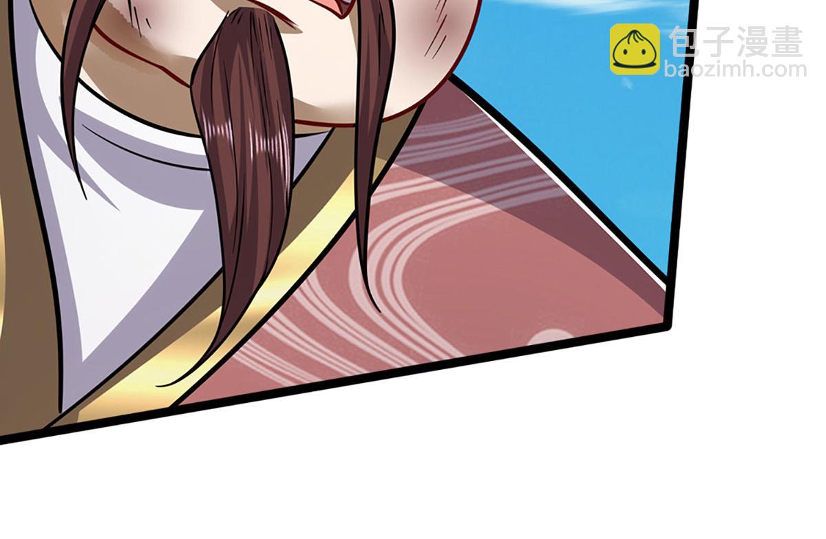 被困百萬年：弟子遍佈諸天萬界 - 第342話 忍無可忍，無需再忍(2/3) - 4