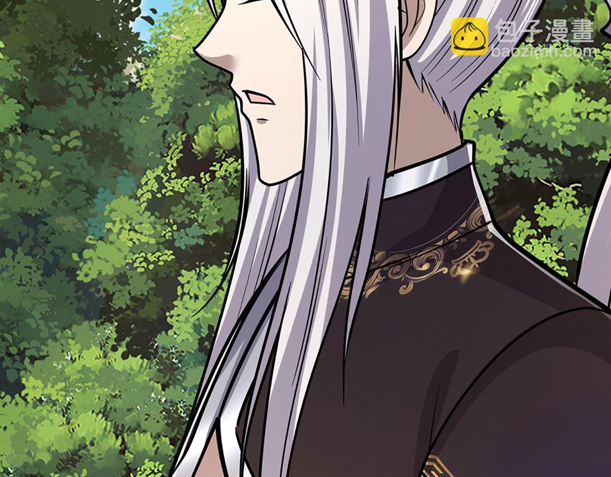 被困百萬年：弟子遍佈諸天萬界 - 第342話 忍無可忍，無需再忍(2/3) - 6