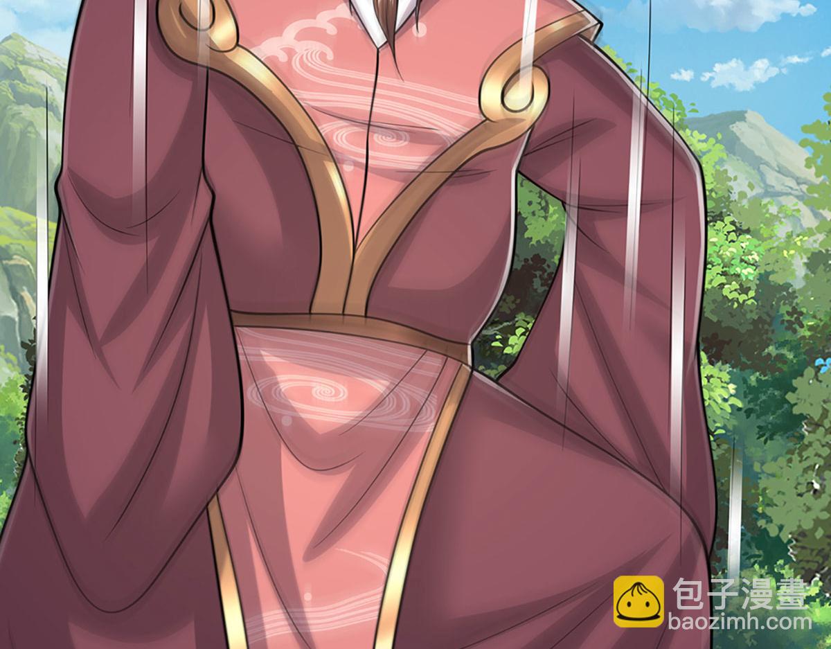 被困百萬年：弟子遍佈諸天萬界 - 第342話 忍無可忍，無需再忍(2/3) - 1