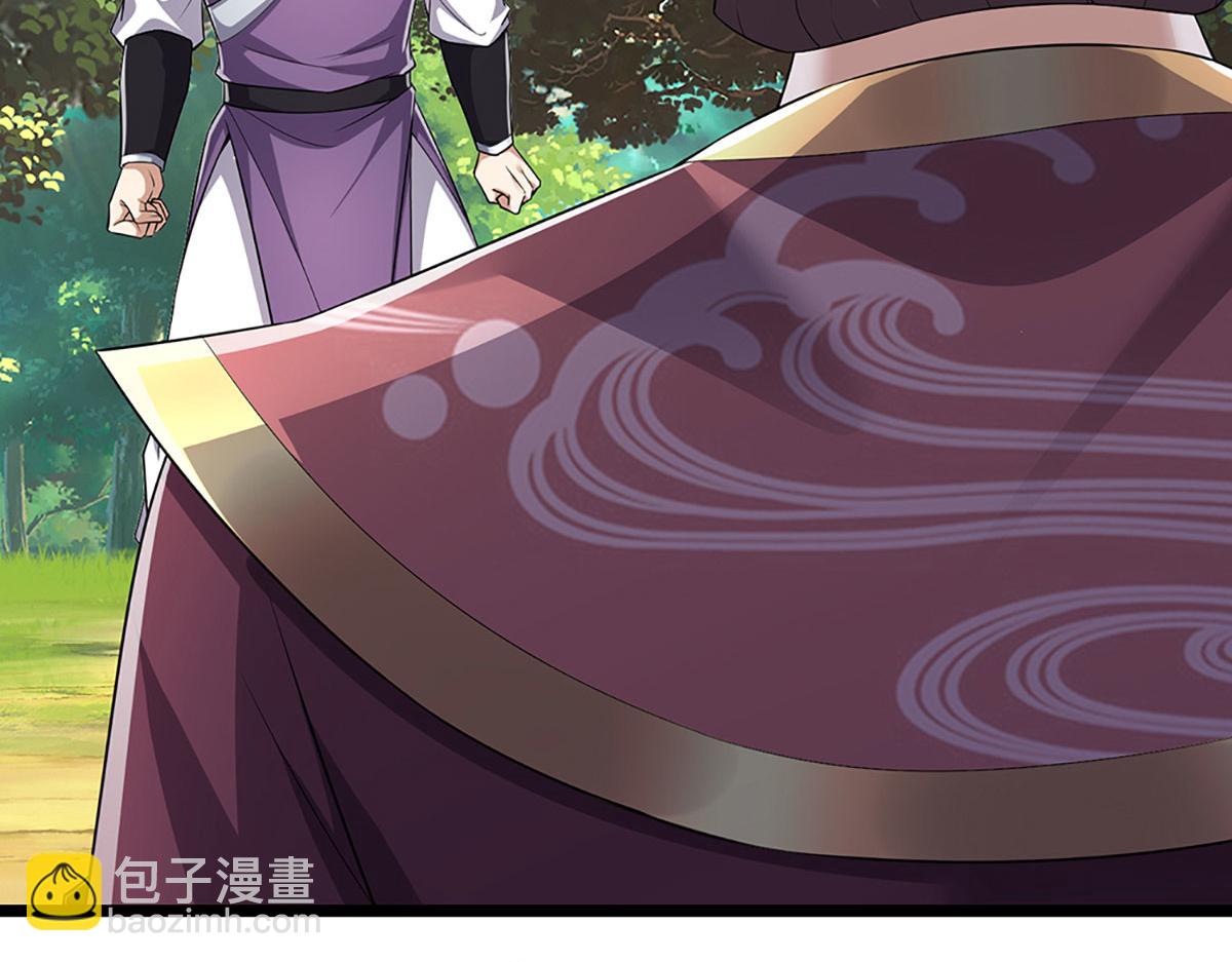 被困百萬年：弟子遍佈諸天萬界 - 第342話 忍無可忍，無需再忍(1/3) - 8