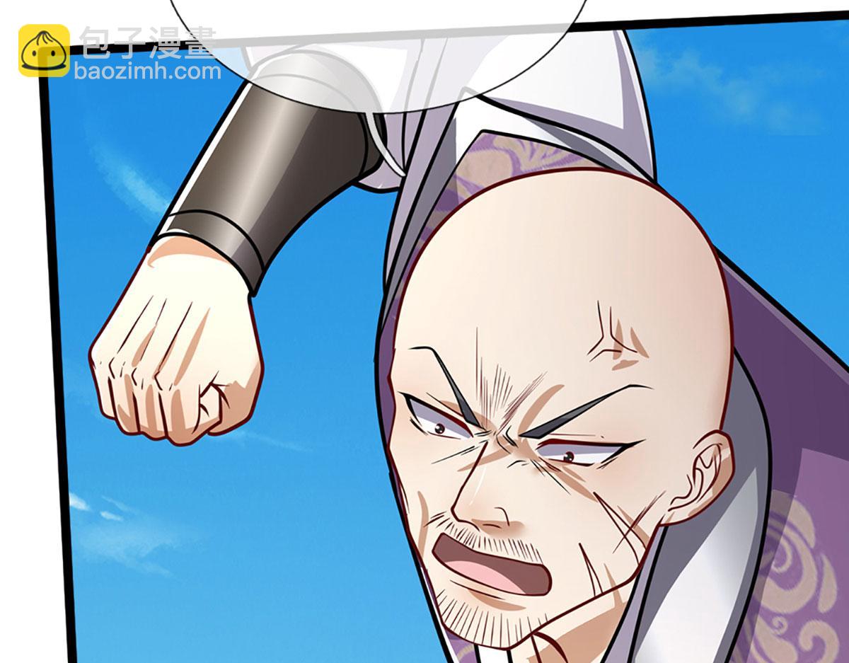 被困百萬年：弟子遍佈諸天萬界 - 第342話 忍無可忍，無需再忍(2/3) - 3