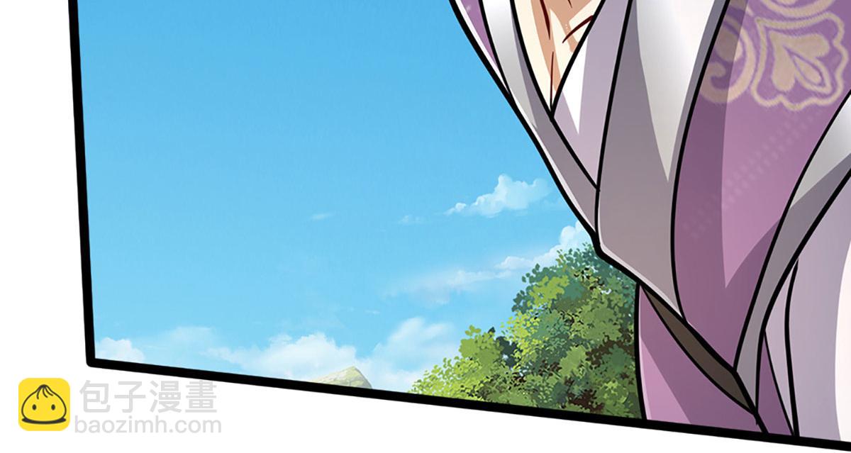 被困百萬年：弟子遍佈諸天萬界 - 第342話 忍無可忍，無需再忍(2/3) - 4