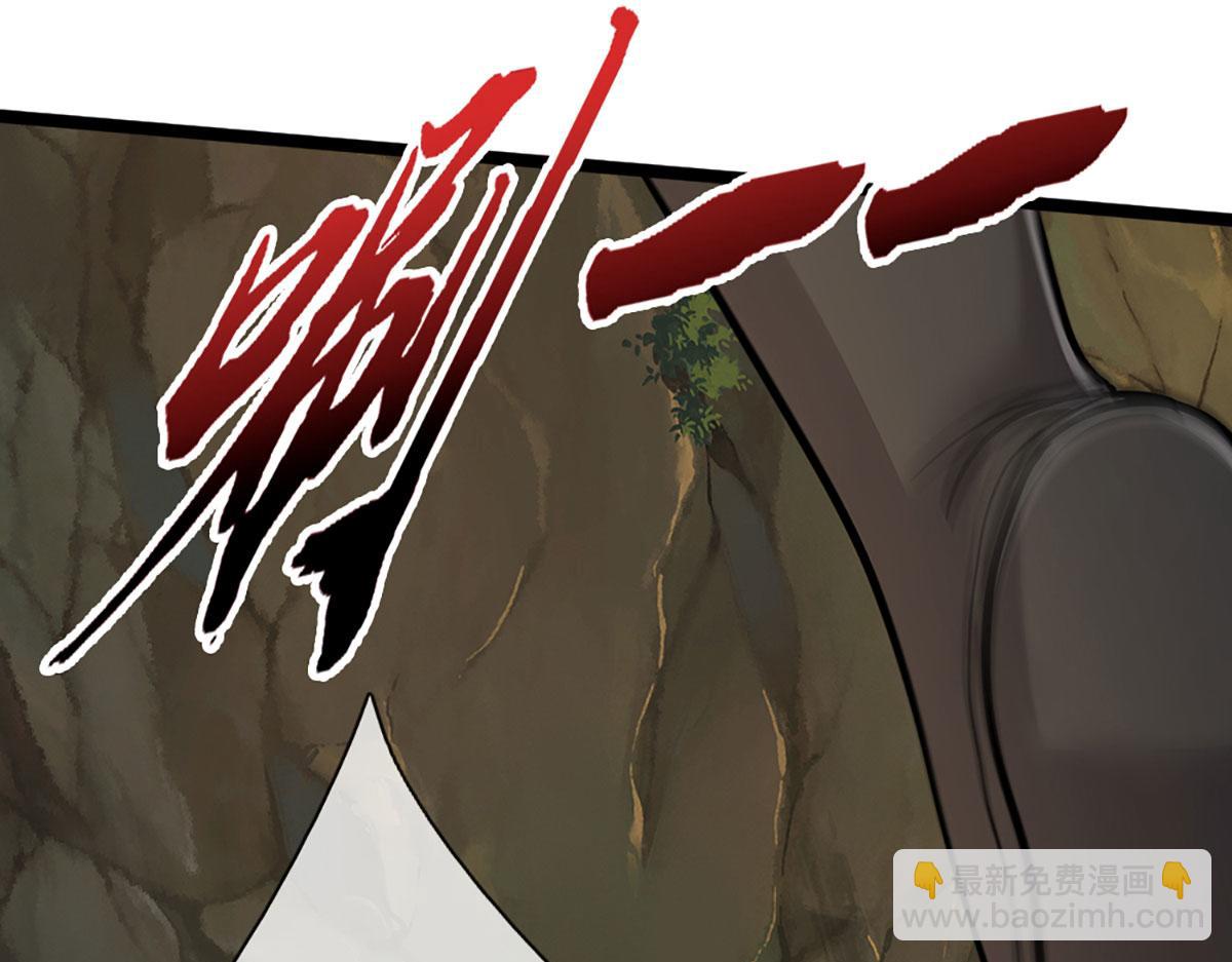 被困百萬年：弟子遍佈諸天萬界 - 第342話 忍無可忍，無需再忍(2/3) - 5