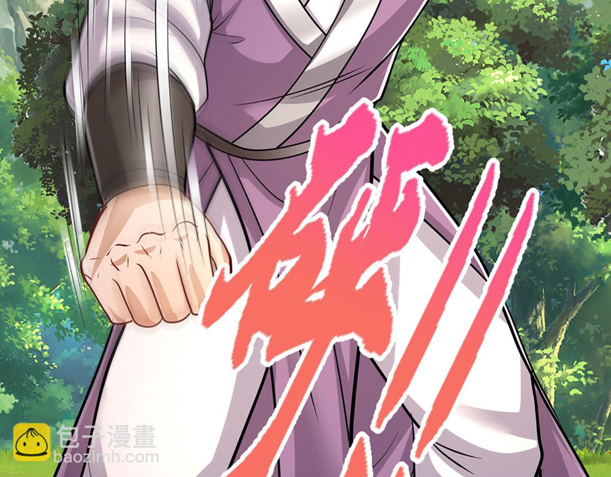 被困百萬年：弟子遍佈諸天萬界 - 第342話 忍無可忍，無需再忍(2/3) - 1