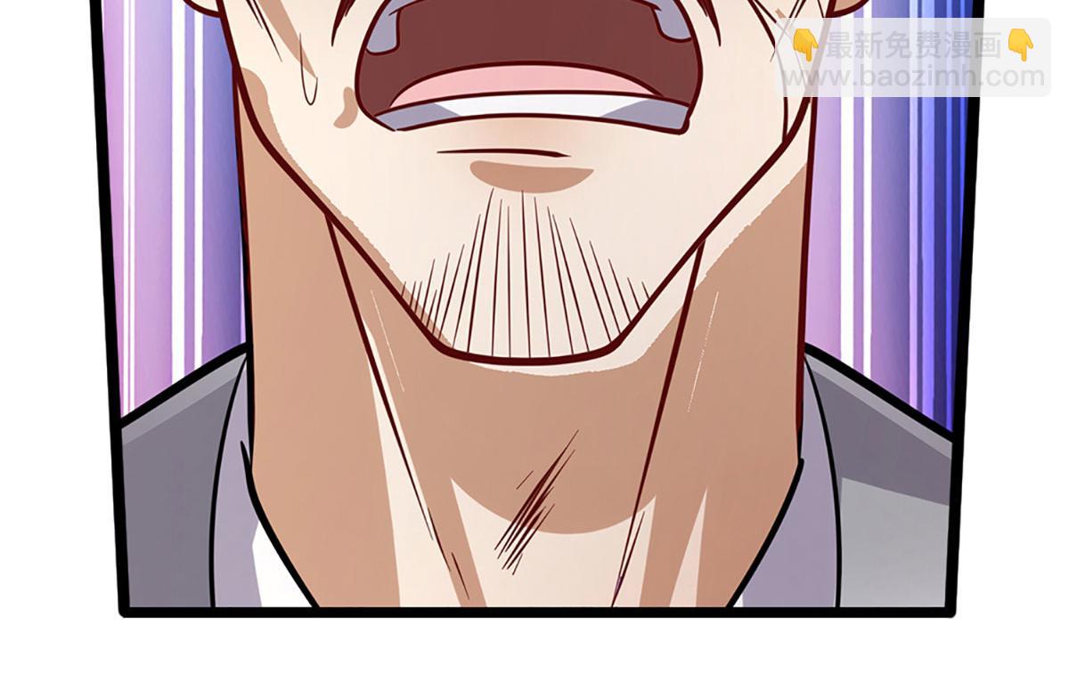 被困百萬年：弟子遍佈諸天萬界 - 第342話 忍無可忍，無需再忍(2/3) - 4