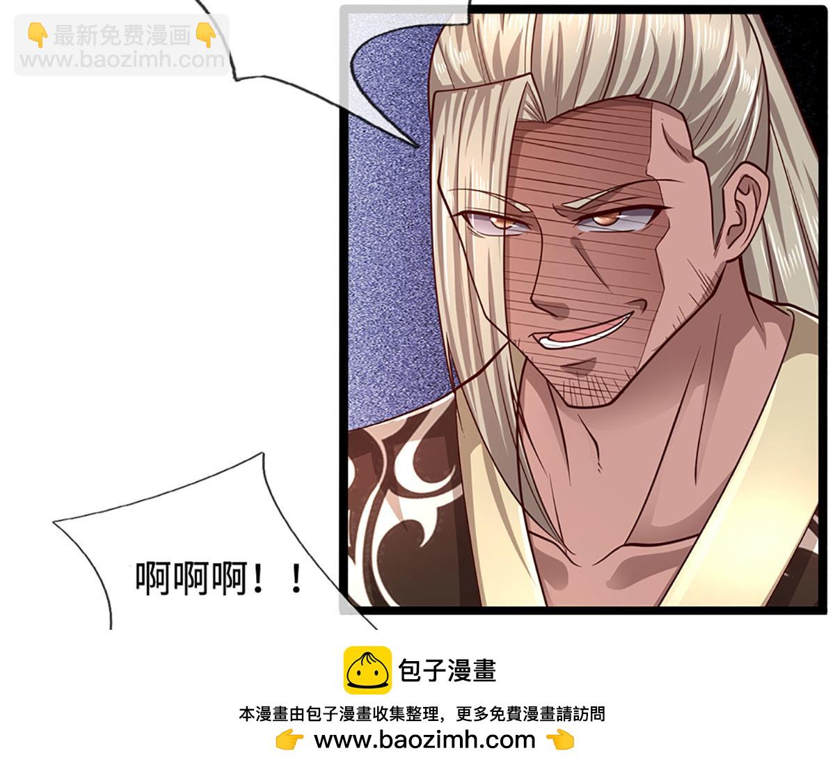 被困百萬年：弟子遍佈諸天萬界 - 第344話 肉身硬抗巨龍(2/3) - 6