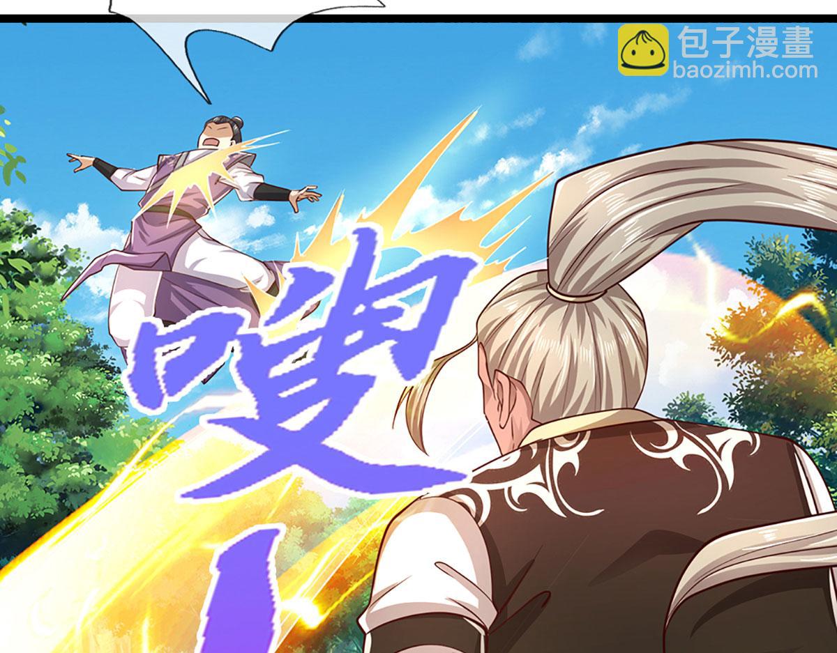 被困百萬年：弟子遍佈諸天萬界 - 第344話 肉身硬抗巨龍(3/3) - 5