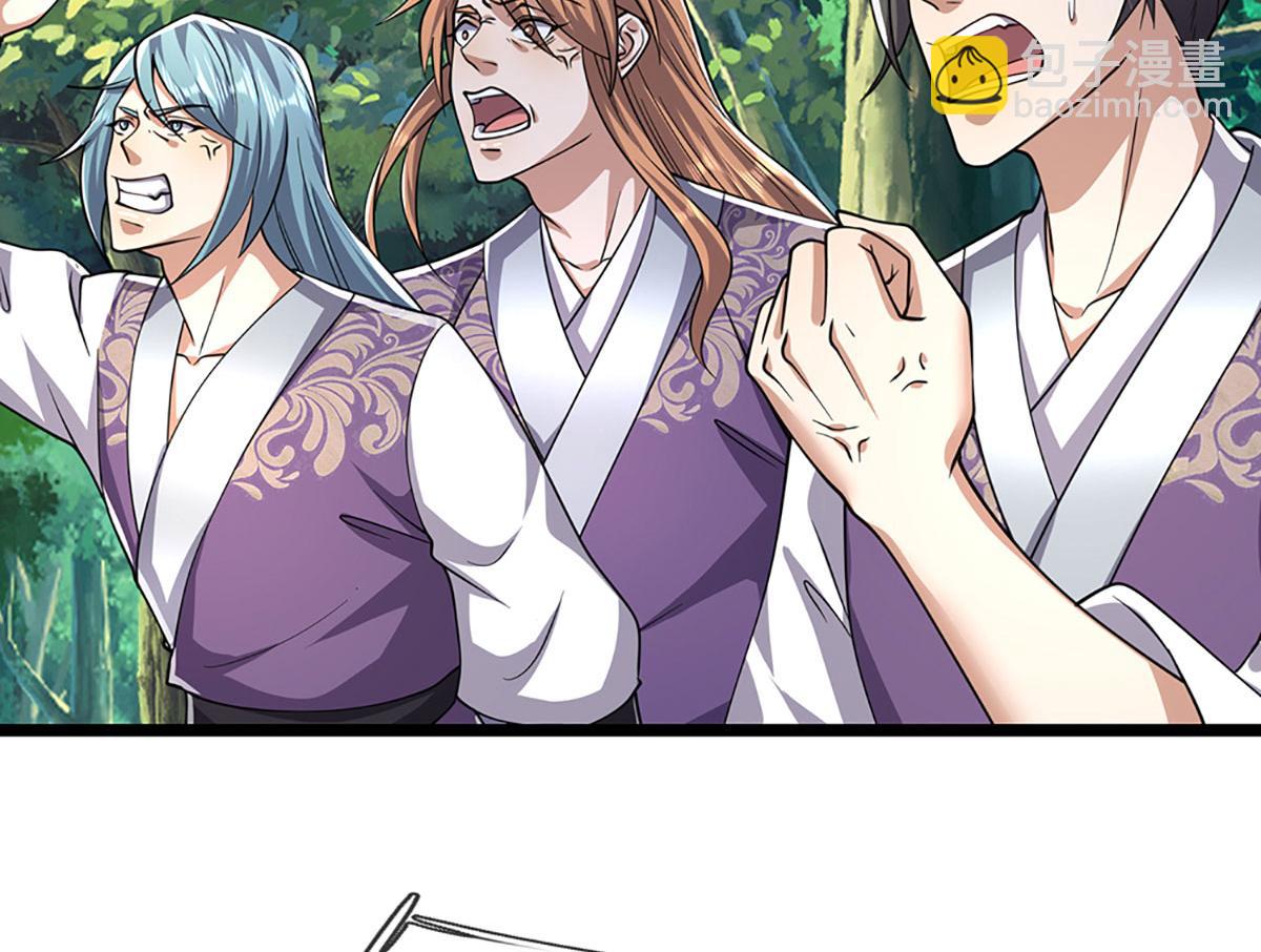 被困百萬年：弟子遍佈諸天萬界 - 第344話 肉身硬抗巨龍(3/3) - 2