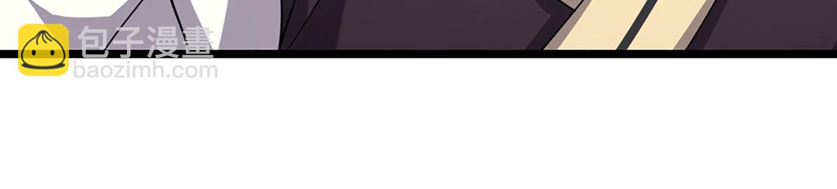 被困百萬年：弟子遍佈諸天萬界 - 第344話 肉身硬抗巨龍(3/3) - 5