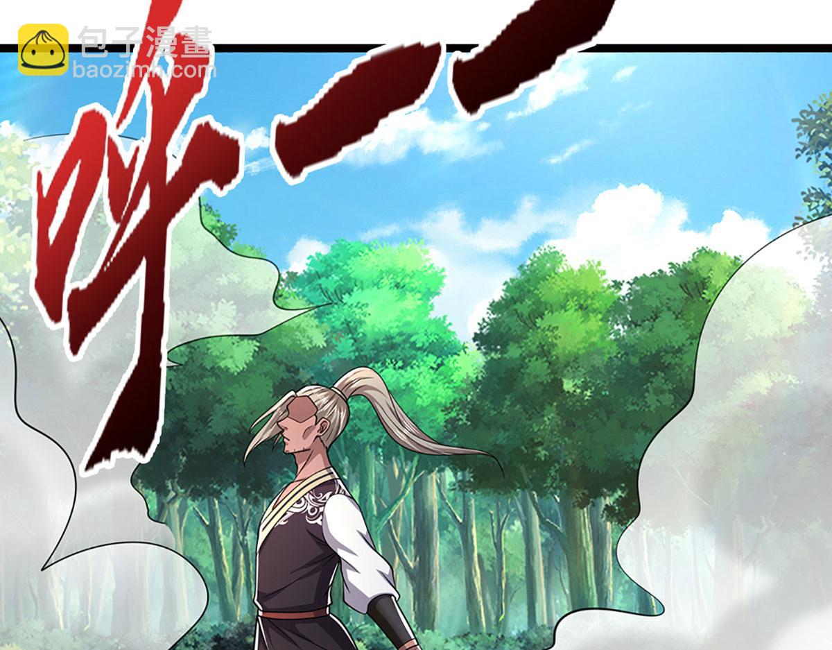 被困百萬年：弟子遍佈諸天萬界 - 第344話 肉身硬抗巨龍(3/3) - 4