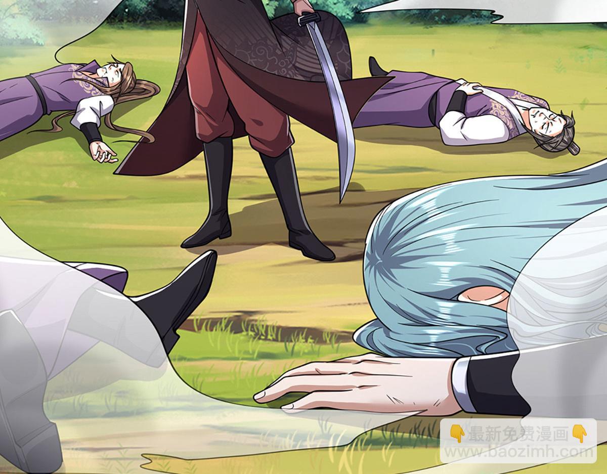 被困百萬年：弟子遍佈諸天萬界 - 第344話 肉身硬抗巨龍(3/3) - 5