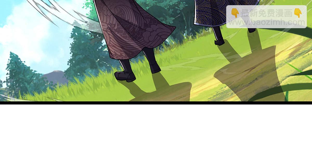 被困百萬年：弟子遍佈諸天萬界 - 第344話 肉身硬抗巨龍(3/3) - 1