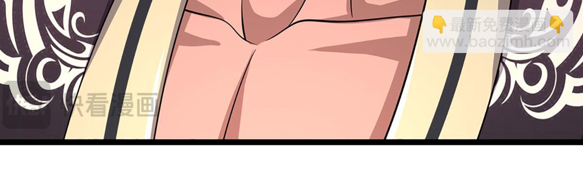 被困百萬年：弟子遍佈諸天萬界 - 第344話 肉身硬抗巨龍(3/3) - 4