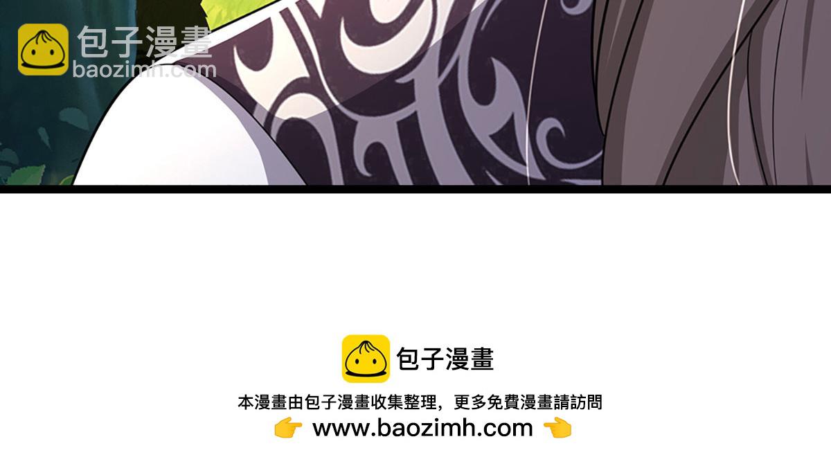 被困百萬年：弟子遍佈諸天萬界 - 第344話 肉身硬抗巨龍(3/3) - 1