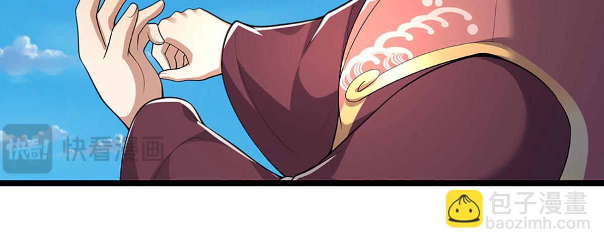 被困百萬年：弟子遍佈諸天萬界 - 第344話 肉身硬抗巨龍(1/3) - 1