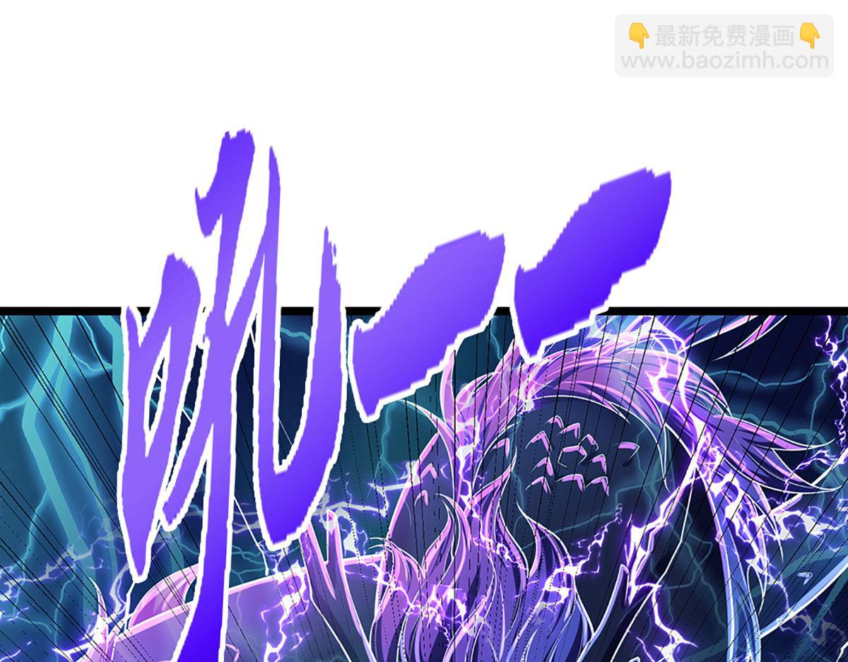 被困百萬年：弟子遍佈諸天萬界 - 第344話 肉身硬抗巨龍(1/3) - 2
