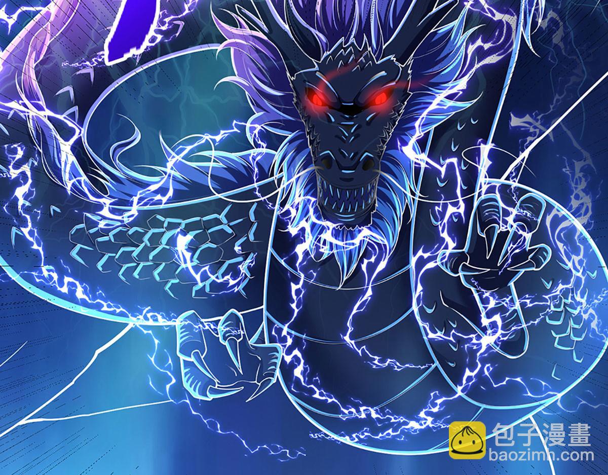 被困百萬年：弟子遍佈諸天萬界 - 第344話 肉身硬抗巨龍(1/3) - 3
