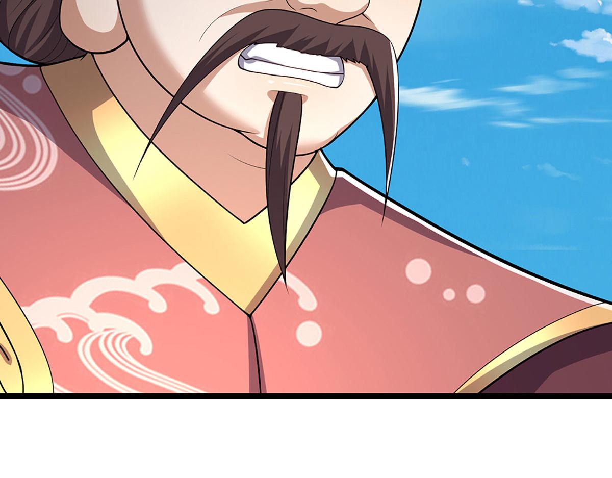 被困百萬年：弟子遍佈諸天萬界 - 第344話 肉身硬抗巨龍(1/3) - 7