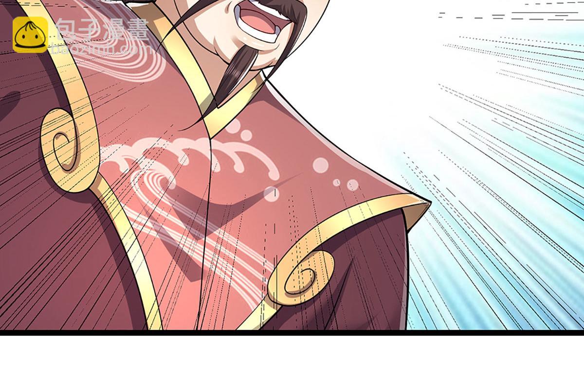 被困百萬年：弟子遍佈諸天萬界 - 第344話 肉身硬抗巨龍(1/3) - 4