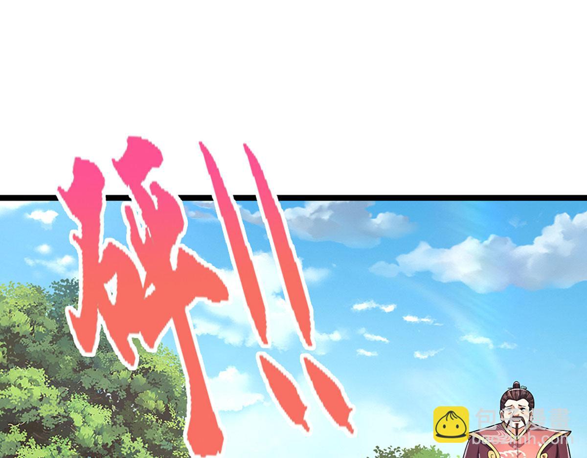 被困百萬年：弟子遍佈諸天萬界 - 第344話 肉身硬抗巨龍(1/3) - 5