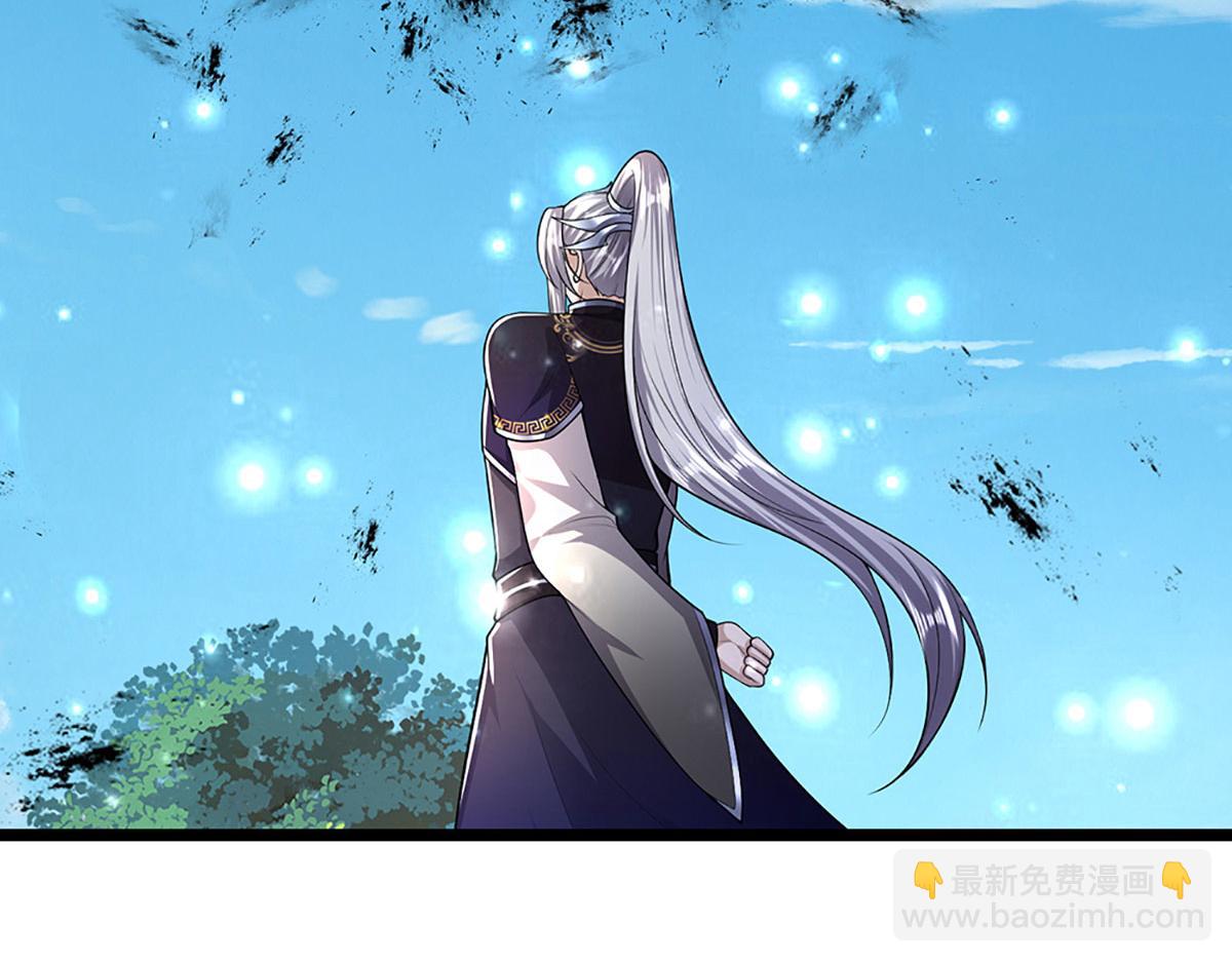 被困百萬年：弟子遍佈諸天萬界 - 第344話 肉身硬抗巨龍(1/3) - 6