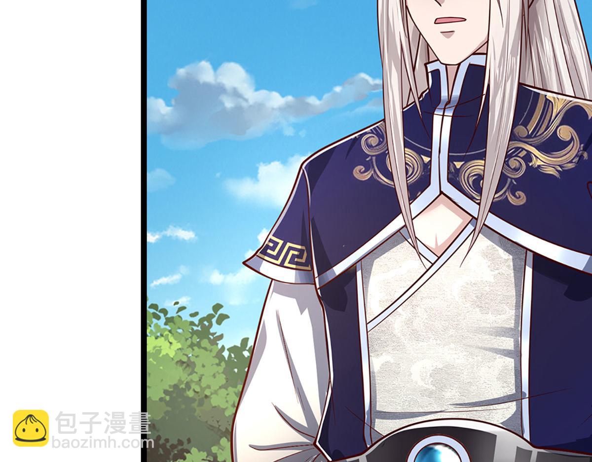 被困百萬年：弟子遍佈諸天萬界 - 第344話 肉身硬抗巨龍(2/3) - 6