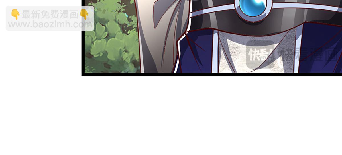 被困百萬年：弟子遍佈諸天萬界 - 第344話 肉身硬抗巨龍(2/3) - 7