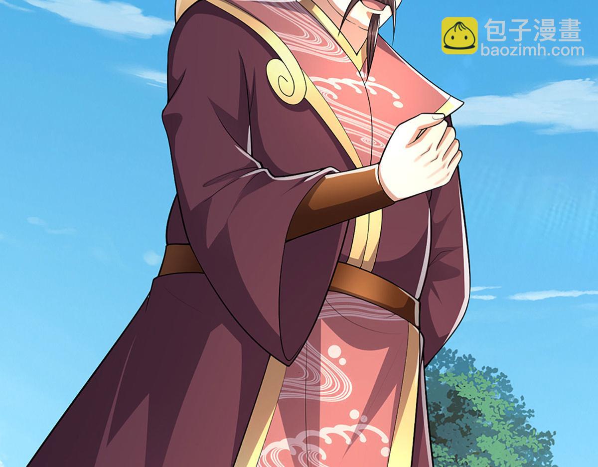 被困百萬年：弟子遍佈諸天萬界 - 第344話 肉身硬抗巨龍(1/3) - 6