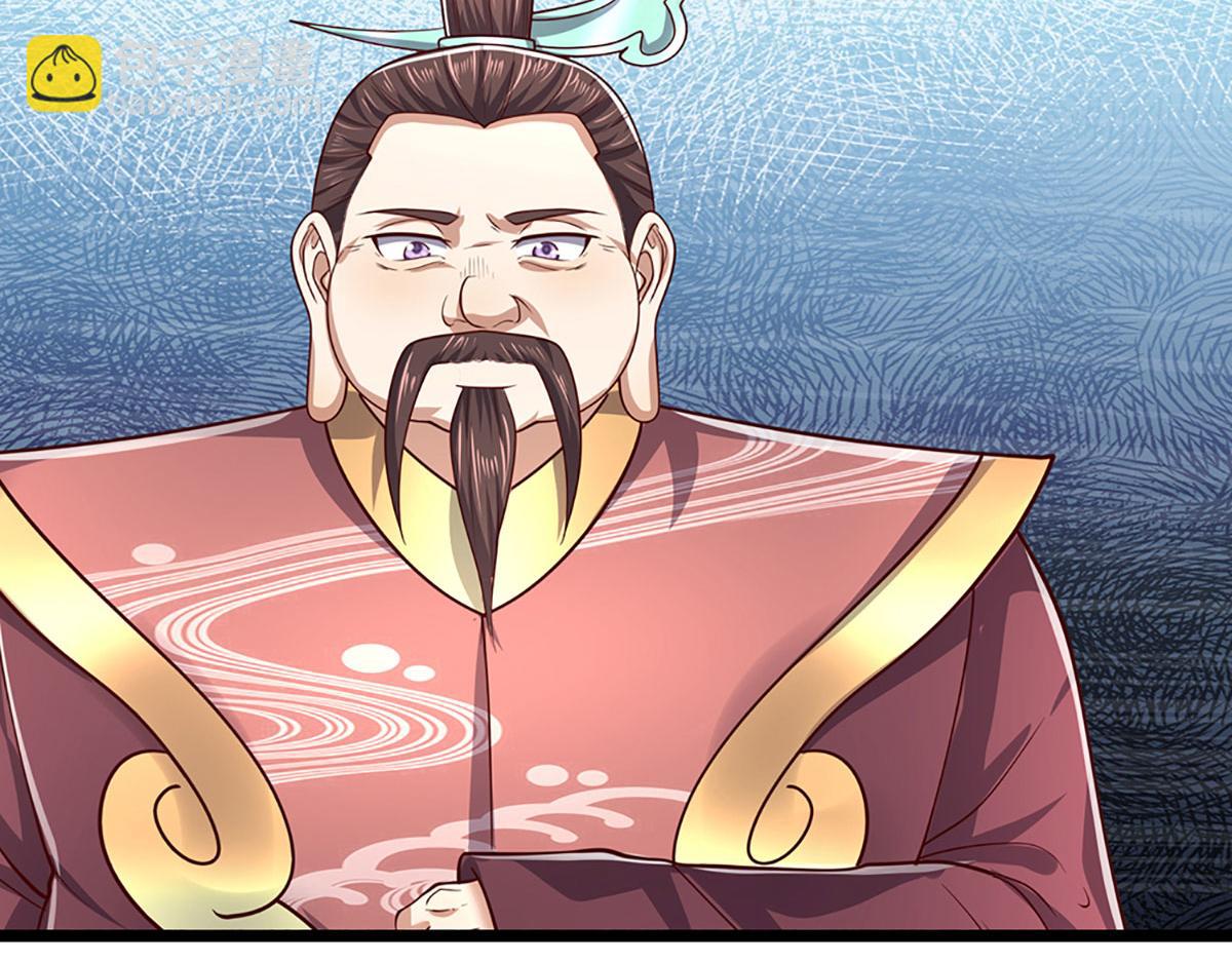 被困百萬年：弟子遍佈諸天萬界 - 第344話 肉身硬抗巨龍(2/3) - 8