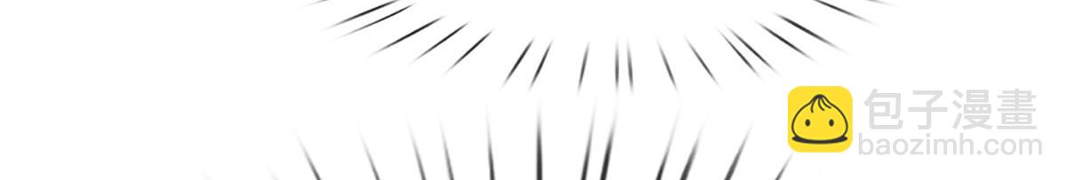 被困百萬年：弟子遍佈諸天萬界 - 第344話 肉身硬抗巨龍(2/3) - 4