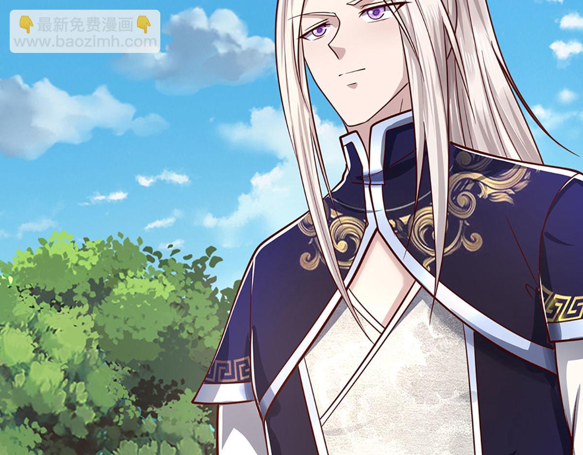 被困百萬年：弟子遍佈諸天萬界 - 第344話 肉身硬抗巨龍(2/3) - 6