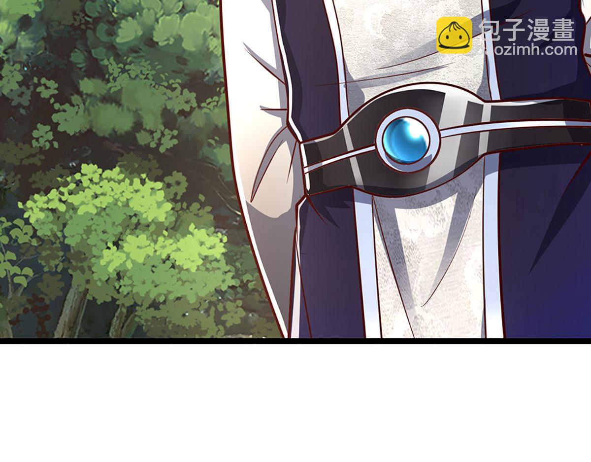 被困百萬年：弟子遍佈諸天萬界 - 第344話 肉身硬抗巨龍(2/3) - 7