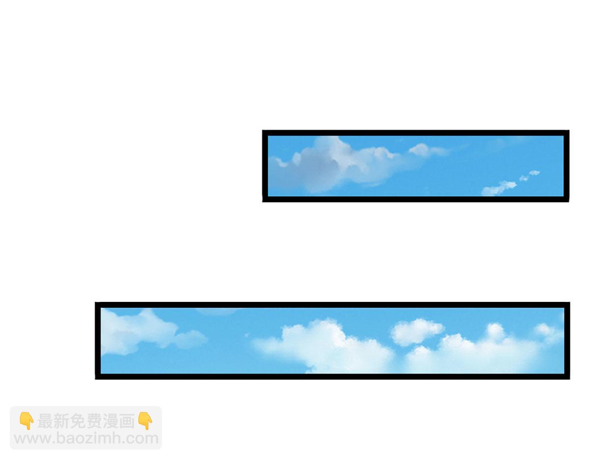 被困百萬年：弟子遍佈諸天萬界 - 第344話 肉身硬抗巨龍(2/3) - 1