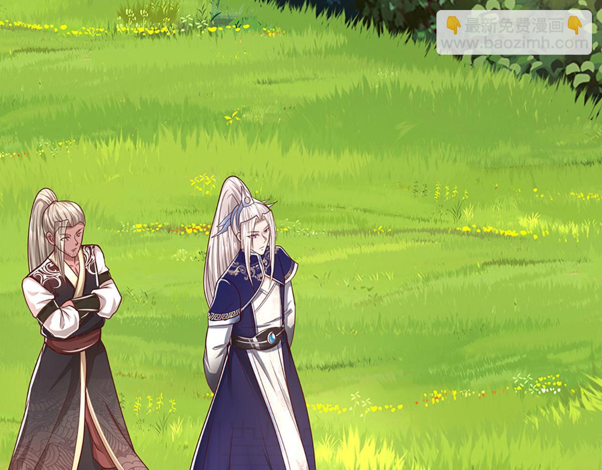 被困百萬年：弟子遍佈諸天萬界 - 第344話 肉身硬抗巨龍(2/3) - 3