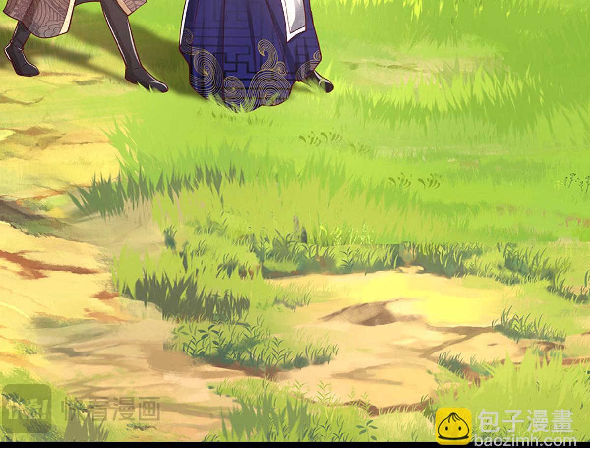 被困百萬年：弟子遍佈諸天萬界 - 第344話 肉身硬抗巨龍(2/3) - 4