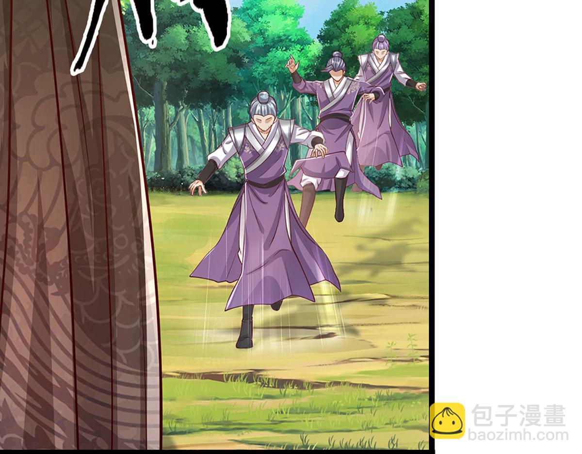 被困百萬年：弟子遍佈諸天萬界 - 第344話 肉身硬抗巨龍(2/3) - 2