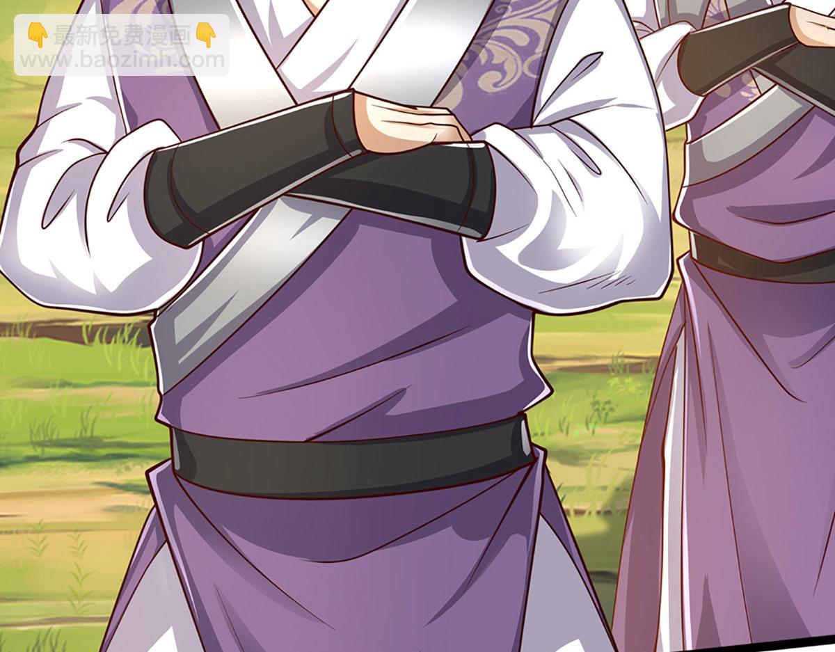 被困百萬年：弟子遍佈諸天萬界 - 第344話 肉身硬抗巨龍(2/3) - 5