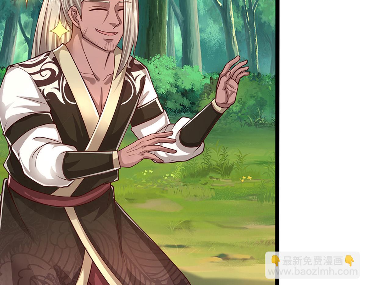 被困百萬年：弟子遍佈諸天萬界 - 第344話 肉身硬抗巨龍(2/3) - 8